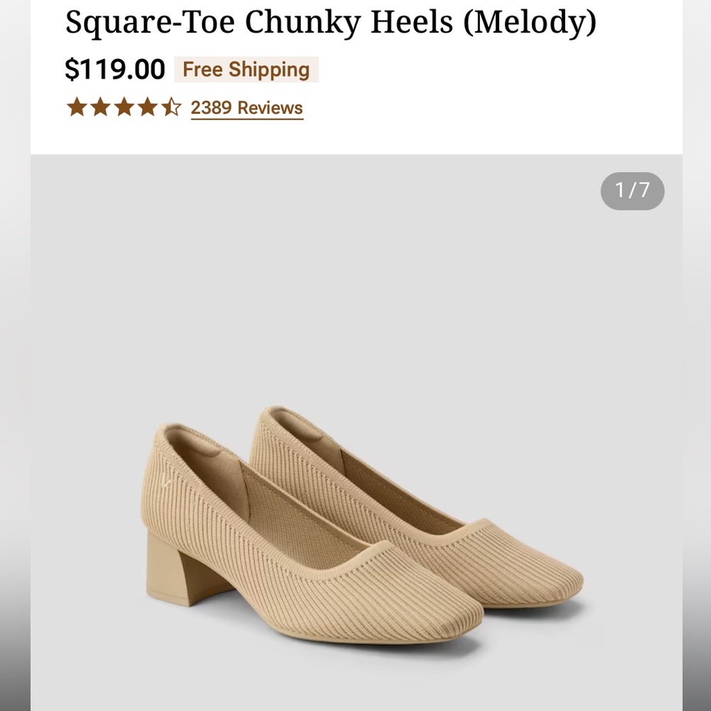 Vivaia Square Toe Chunky Heel in Nude Peach. EUC! Size 41 or 9.5.